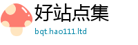 7777788888管家婆老家凤凰任2025最新免费资料大全手机版